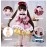 Anime Style 16 Inch Ball Jointed Doll Full Set Includes Clothes Shoes Kawaii Dolls for Girls MSD